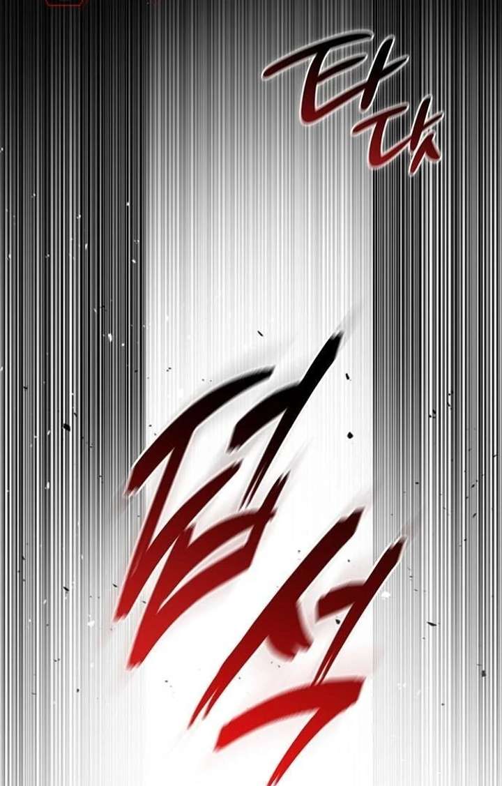 Dark Moon: Two Moons Chapter 2 - Page 10