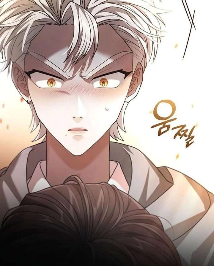 Dark Moon: Two Moons Chapter 2 - Page 16