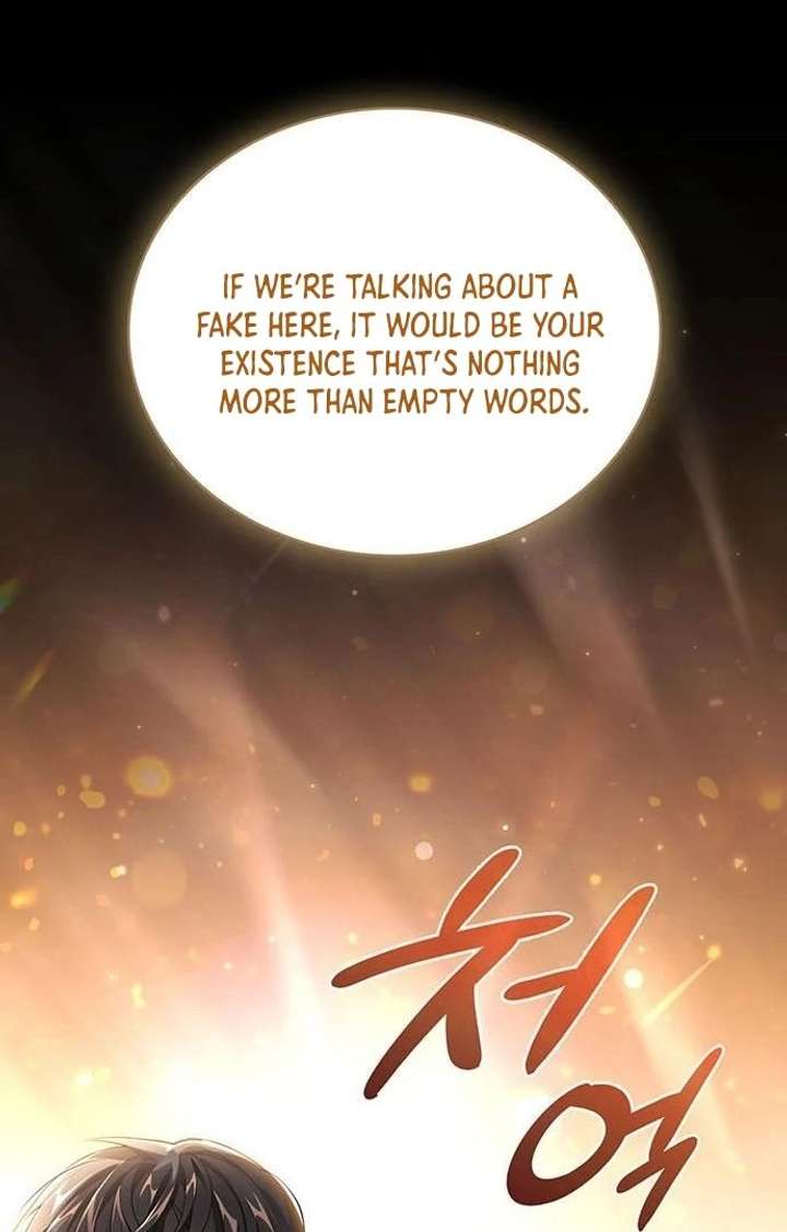 Dark Moon: Two Moons Chapter 2 - Page 26