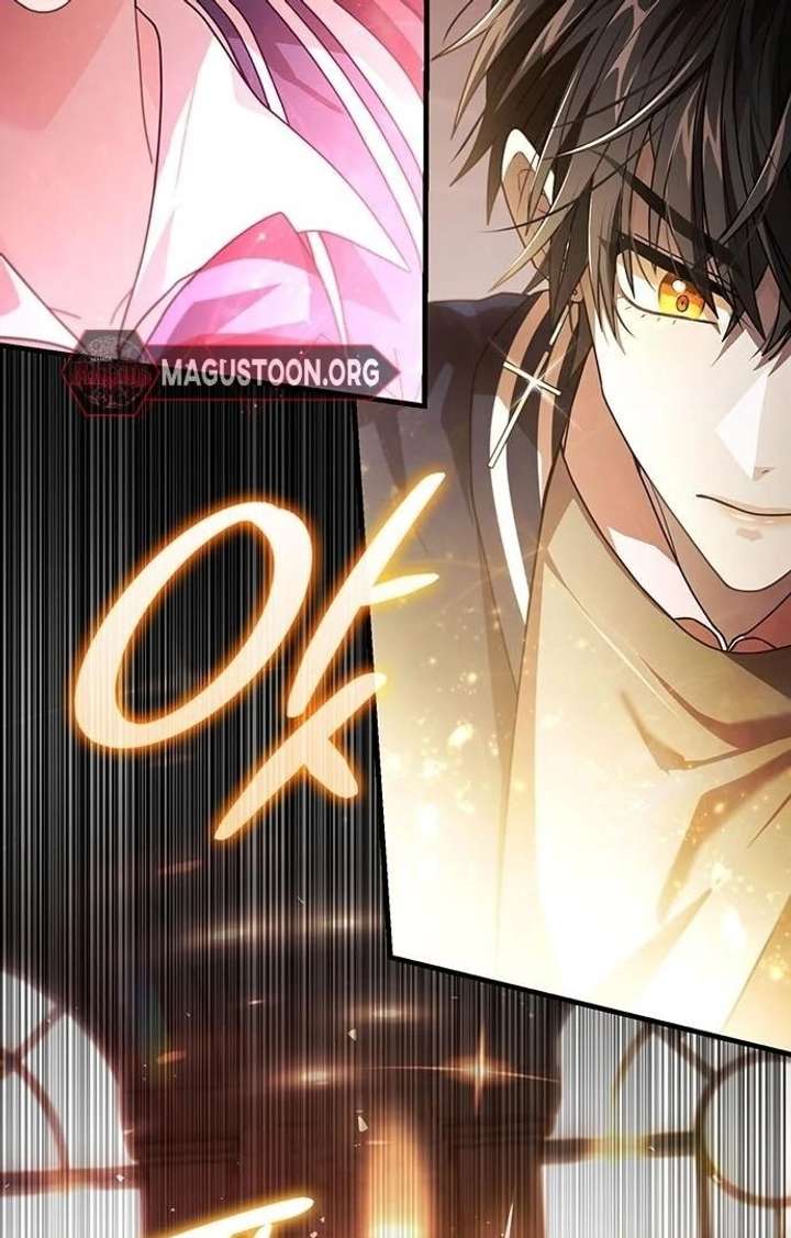 Dark Moon: Two Moons Chapter 2 - Page 45