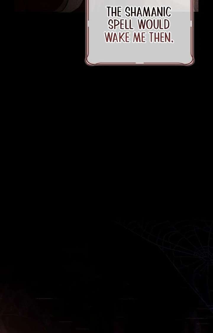 Dark Moon: Two Moons Chapter 2 - Page 54