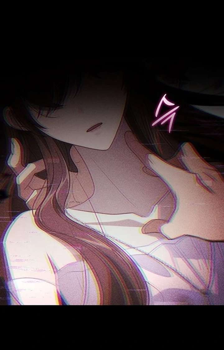 Dark Moon: Two Moons Chapter 2 - Page 57