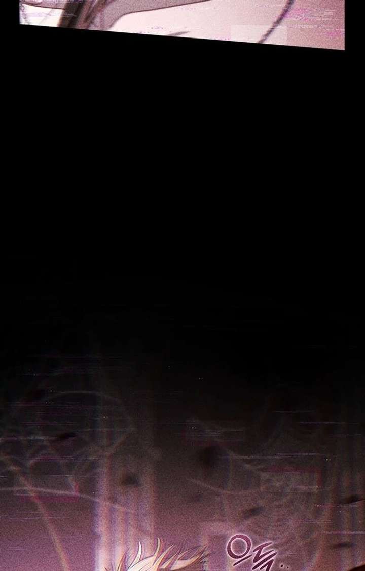 Dark Moon: Two Moons Chapter 2 - Page 59