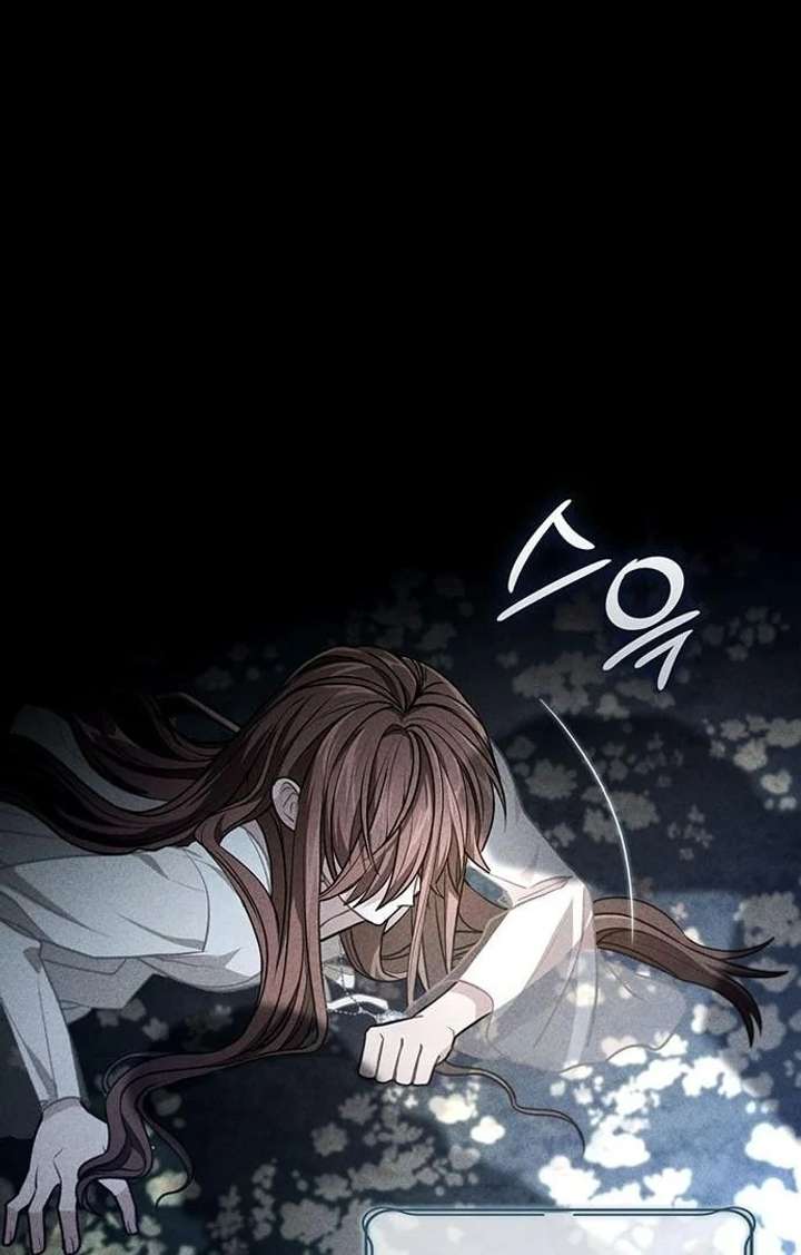 Dark Moon: Two Moons Chapter 2 - Page 88