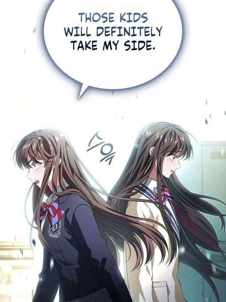 Dark Moon: Two Moons Chapter 5 - Page 16