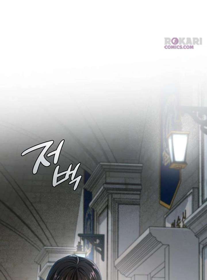 Dark Moon: Two Moons Chapter 5 - Page 29