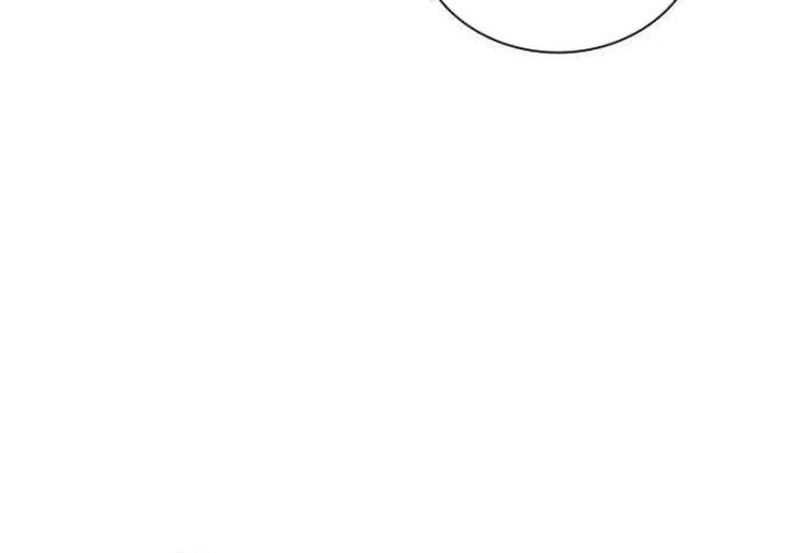 Dark Moon: Two Moons Chapter 5 - Page 57