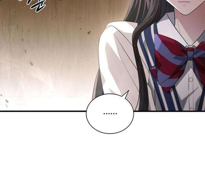 Dark Moon: Two Moons Chapter 5 - Page 77