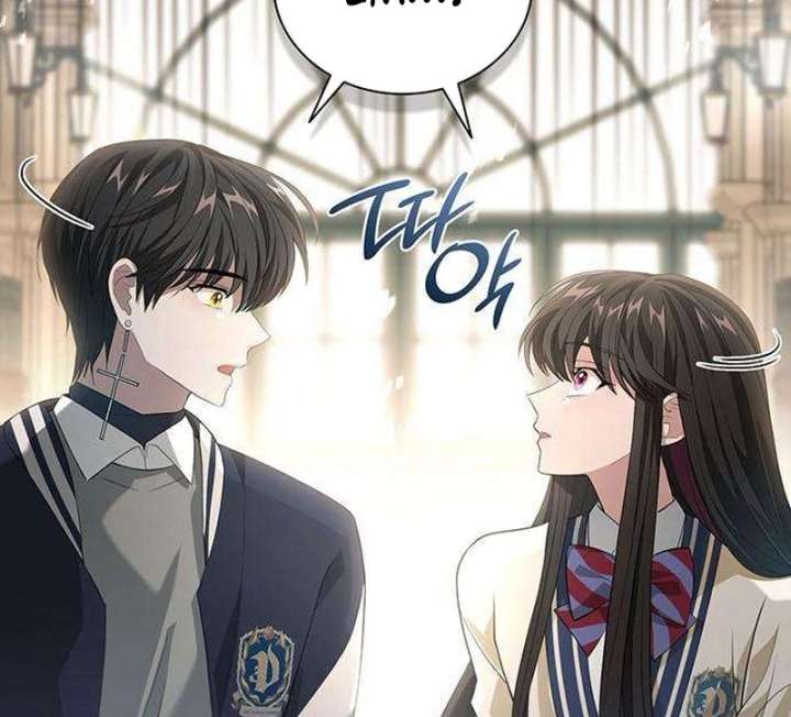 Dark Moon: Two Moons Chapter 5 - Page 95