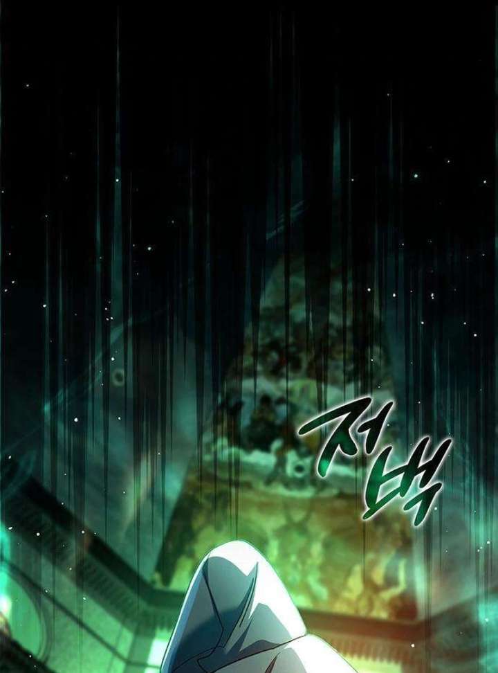 Dark Moon: Two Moons Chapter 5 - Page 148