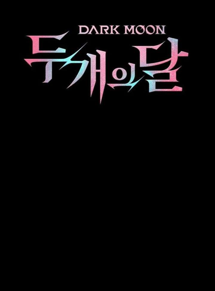 Dark Moon: Two Moons Chapter 6 - Page 57