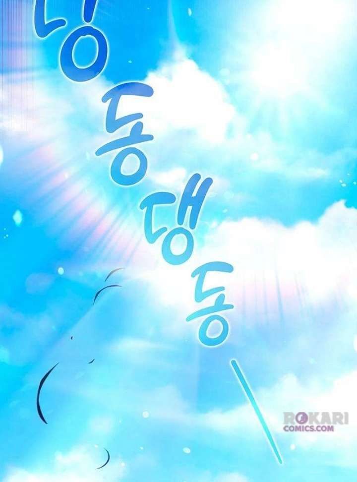 Dark Moon: Two Moons Chapter 6 - Page 59