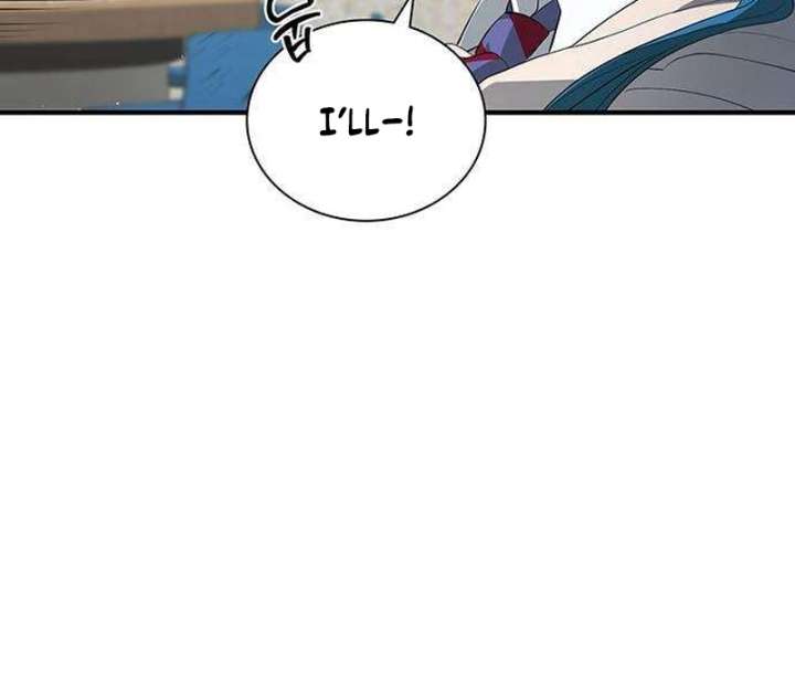 Dark Moon: Two Moons Chapter 6 - Page 71