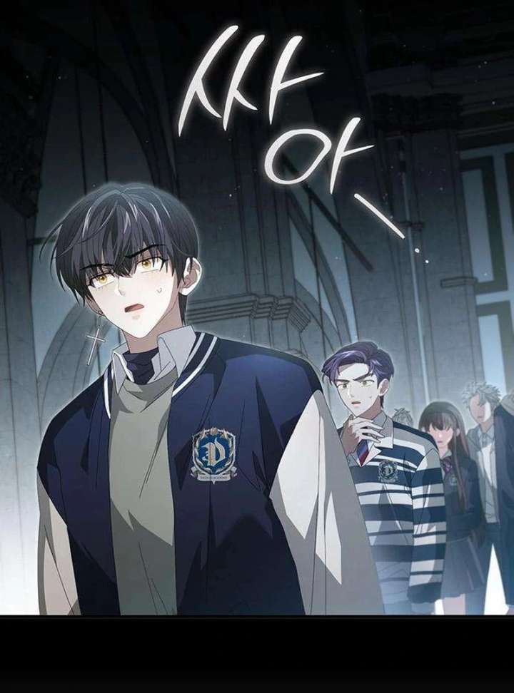 Dark Moon: Two Moons Chapter 7 - Page 12