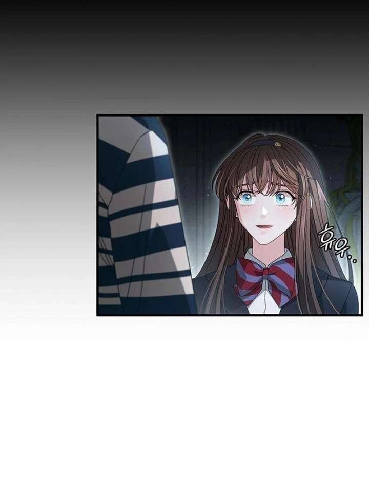 Dark Moon: Two Moons Chapter 7 - Page 13