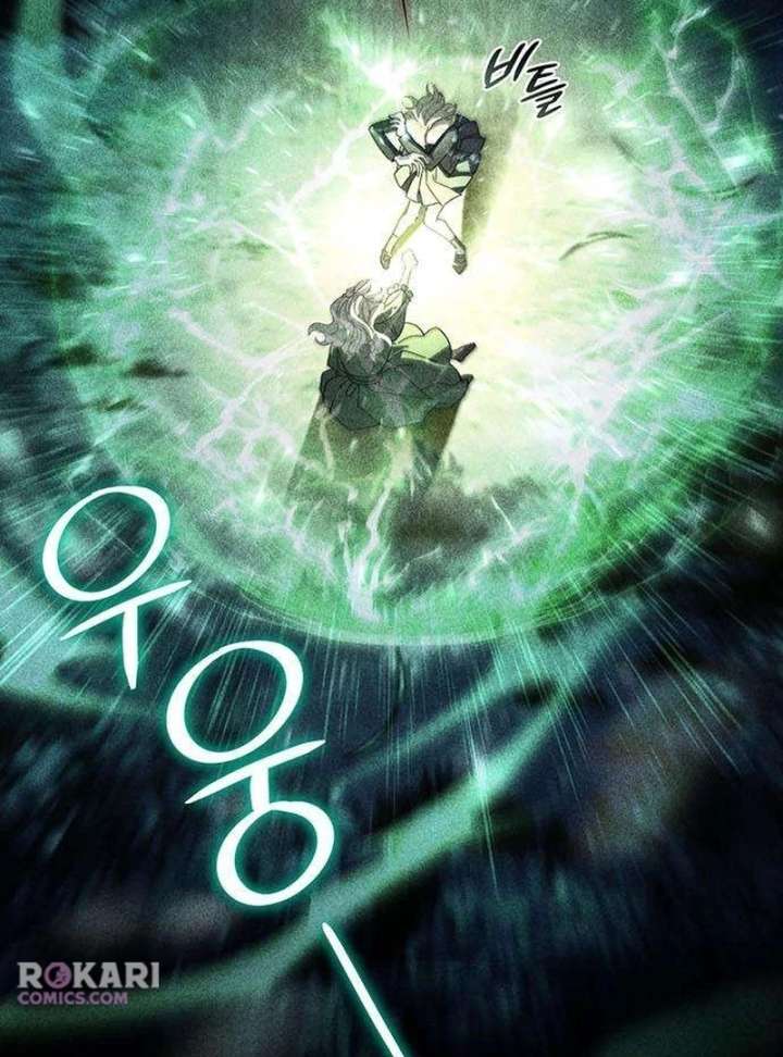 Dark Moon: Two Moons Chapter 7 - Page 69