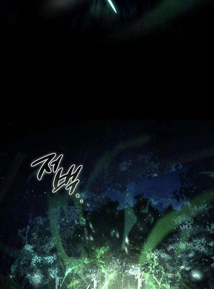 Dark Moon: Two Moons Chapter 7 - Page 70