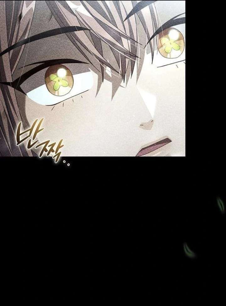 Dark Moon: Two Moons Chapter 7 - Page 101