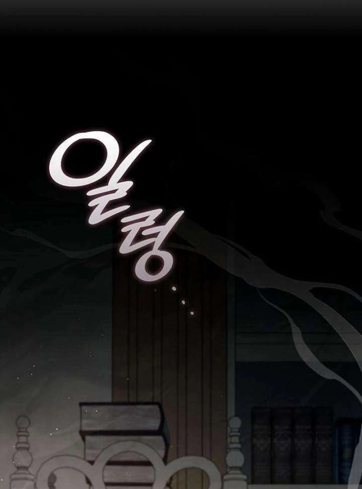 Dark Moon: Two Moons Chapter 7 - Page 146