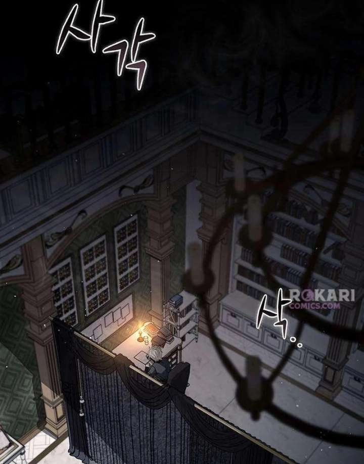 Dark Moon: Two Moons Chapter 7 - Page 148