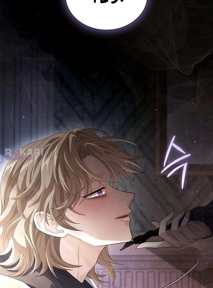 Dark Moon: Two Moons Chapter 7 - Page 156