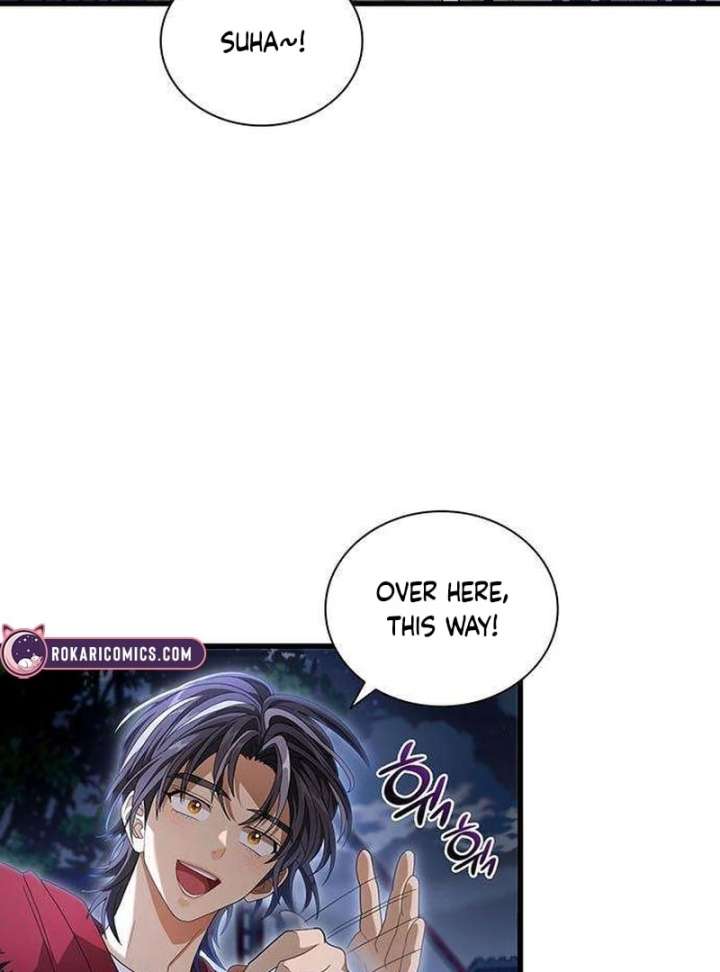 Dark Moon: Two Moons Chapter 8 - Page 12