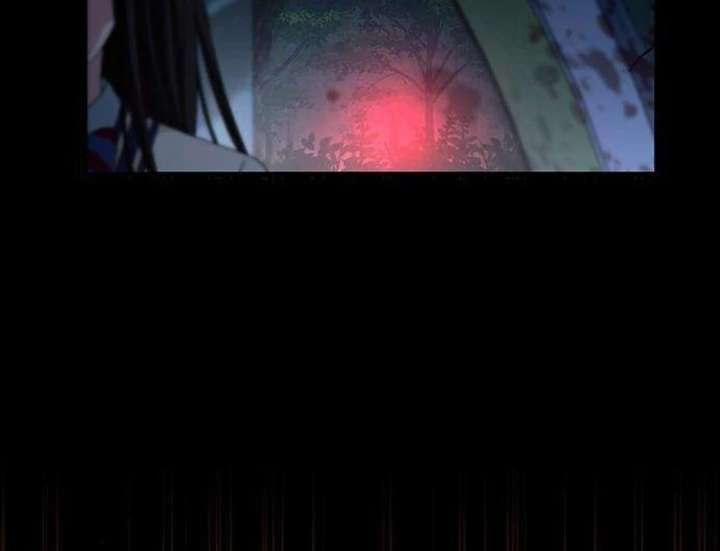 Dark Moon: Two Moons Chapter 8 - Page 48