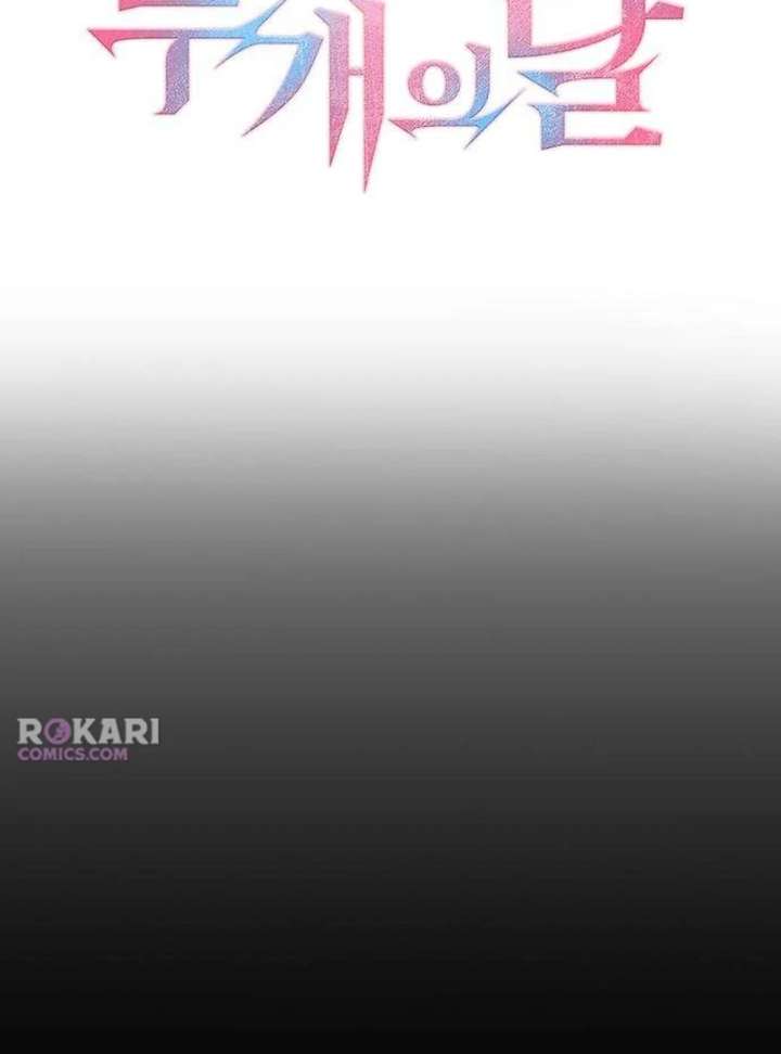 Dark Moon: Two Moons Chapter 8 - Page 52