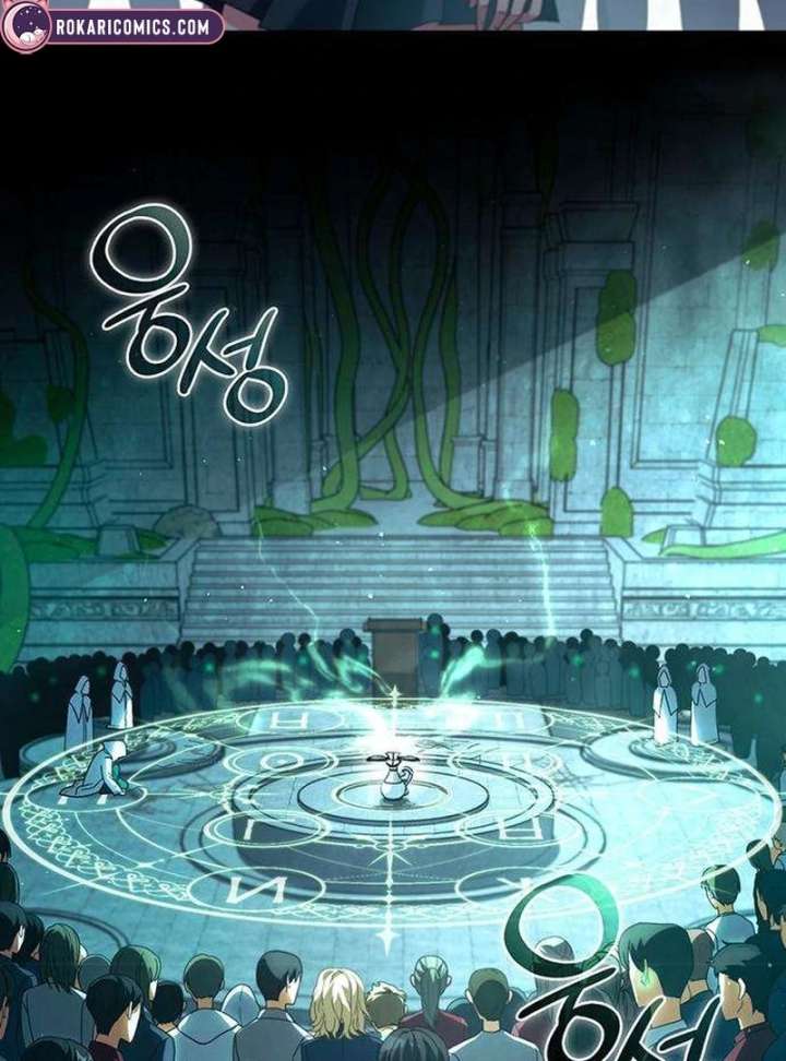 Dark Moon: Two Moons Chapter 8 - Page 55