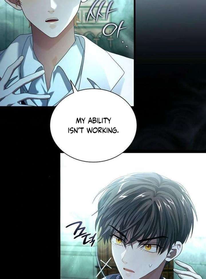 Dark Moon: Two Moons Chapter 8 - Page 81