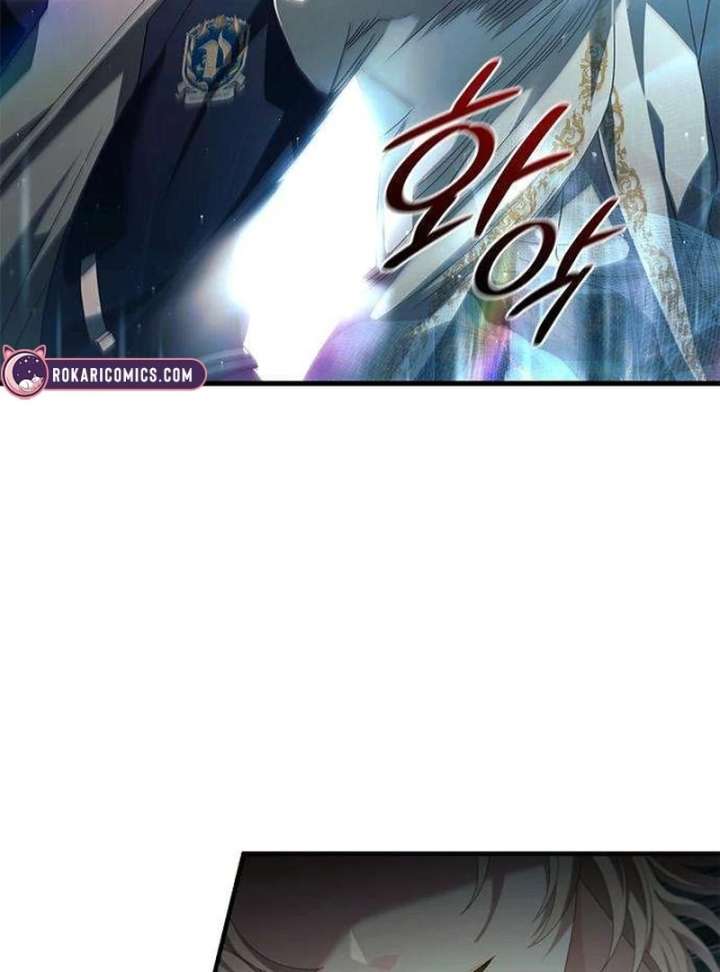 Dark Moon: Two Moons Chapter 8 - Page 117