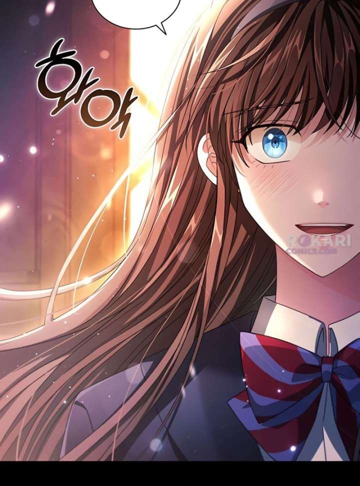 Dark Moon: Two Moons Chapter 9 - Page 14