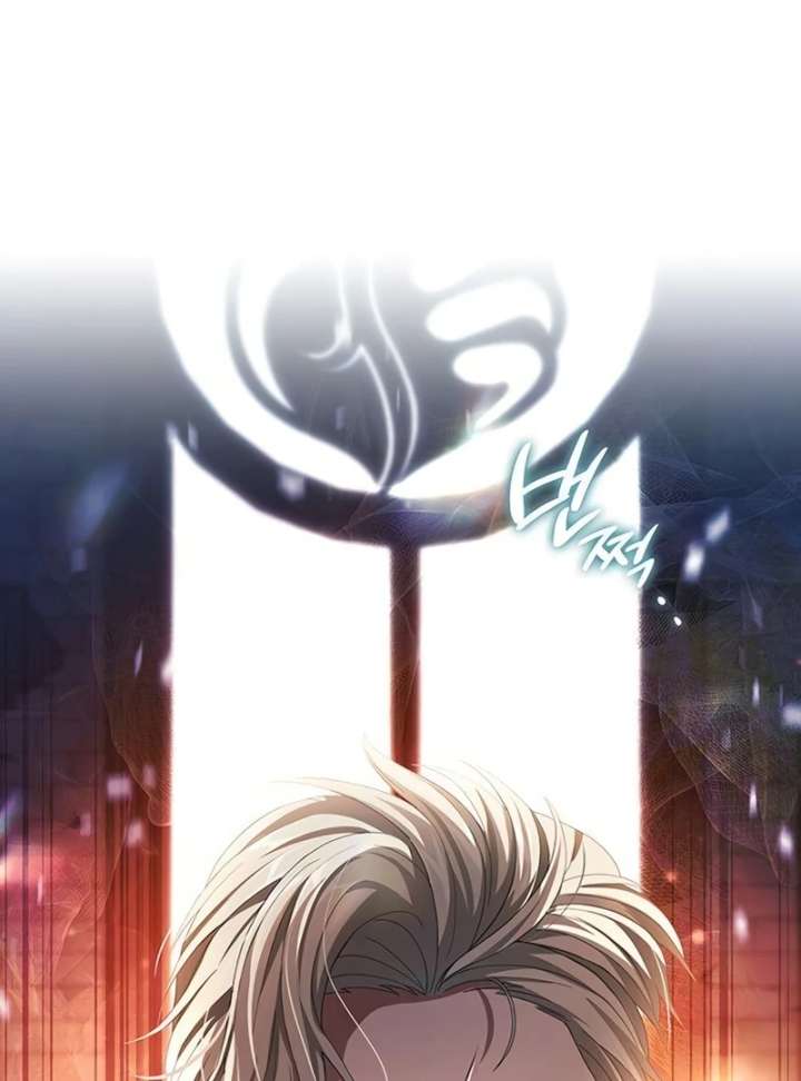 Dark Moon: Two Moons Chapter 9 - Page 59