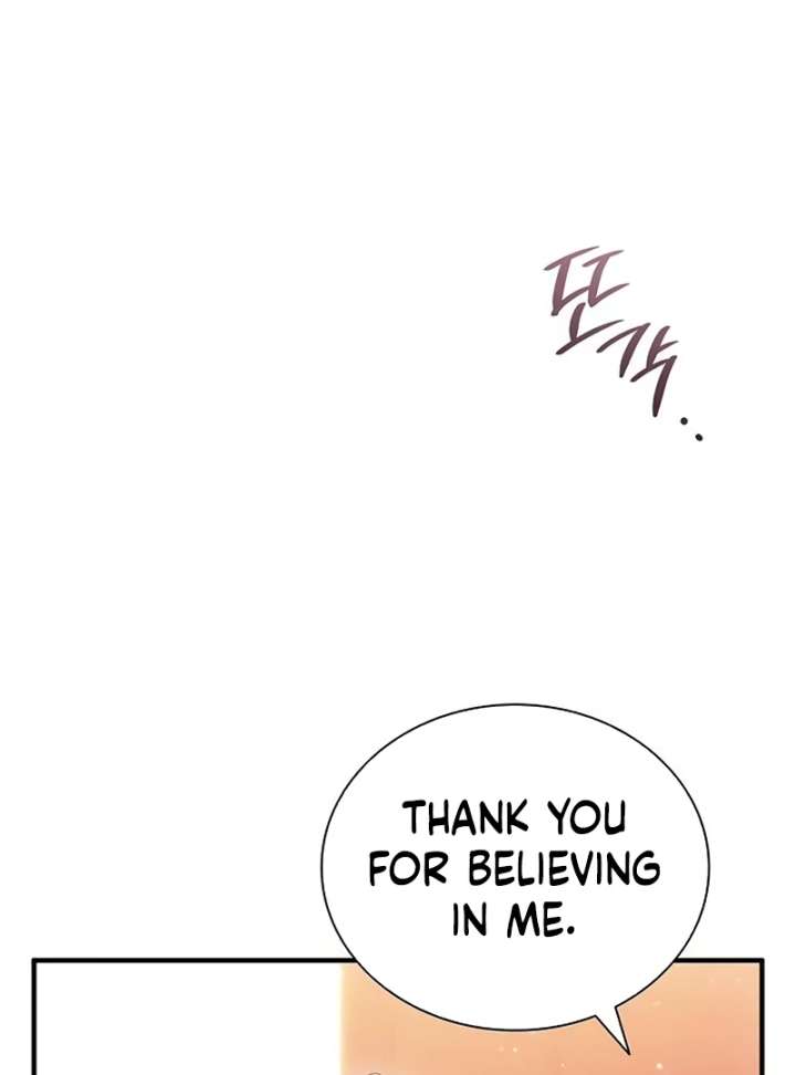 Dark Moon: Two Moons Chapter 9 - Page 76