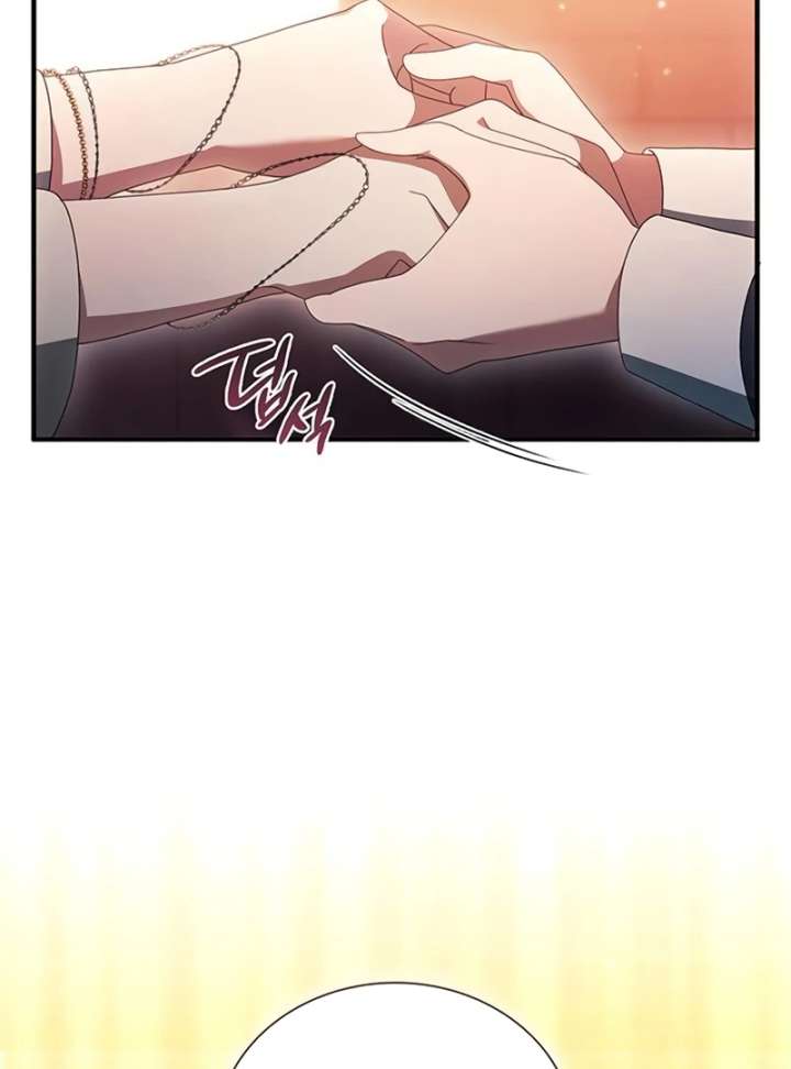 Dark Moon: Two Moons Chapter 9 - Page 77