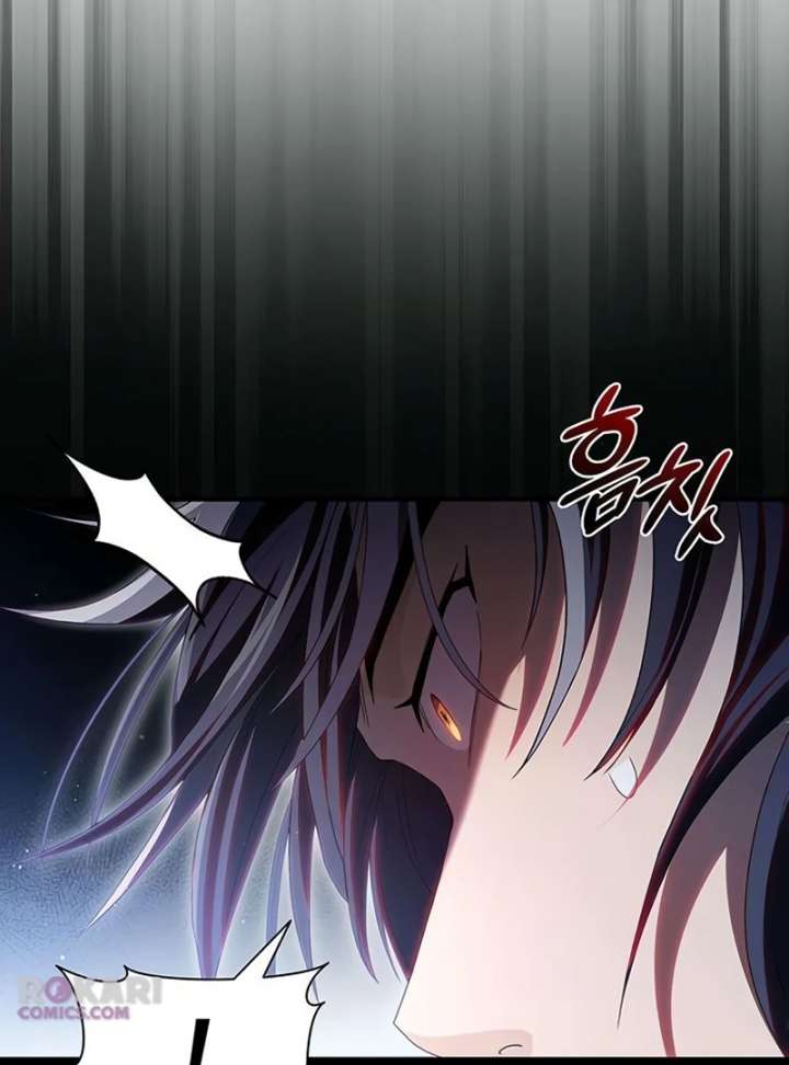 Dark Moon: Two Moons Chapter 9 - Page 97