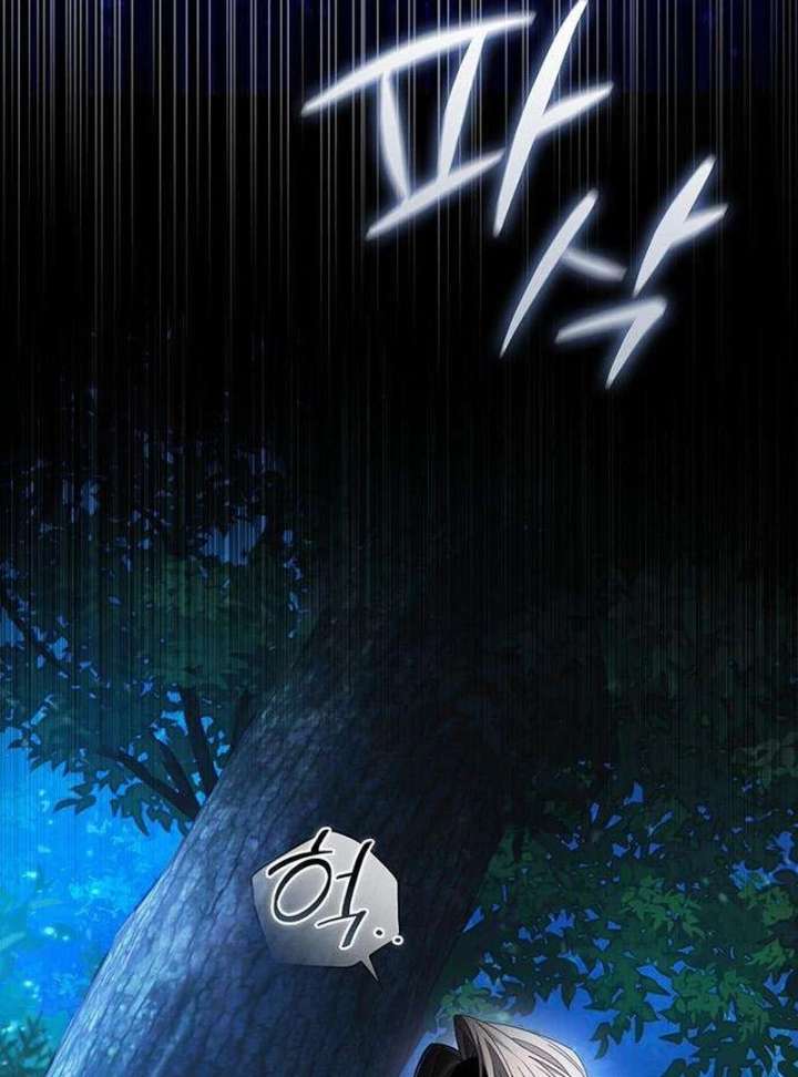 Dark Moon: Two Moons Chapter 10 - Page 4