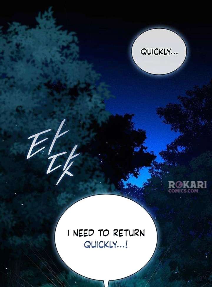 Dark Moon: Two Moons Chapter 10 - Page 15