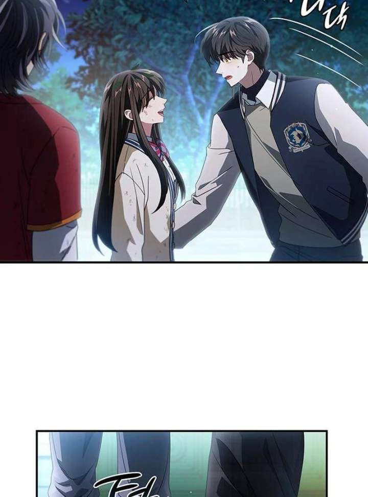 Dark Moon: Two Moons Chapter 10 - Page 25