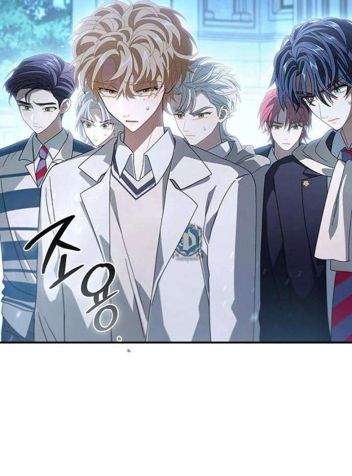 Dark Moon: Two Moons Chapter 10 - Page 39