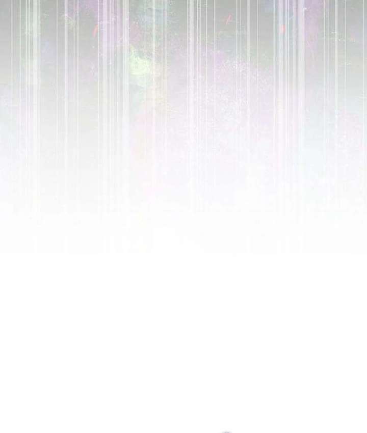 Dark Moon: Two Moons Chapter 10 - Page 106