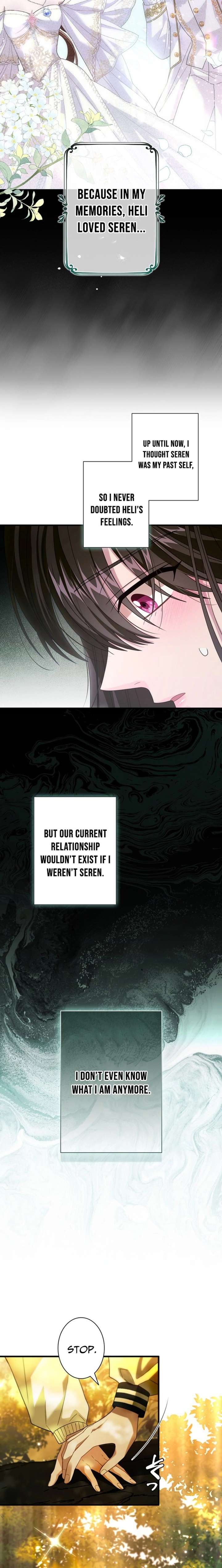 Dark Moon: Two Moons Chapter 13 - Page 17