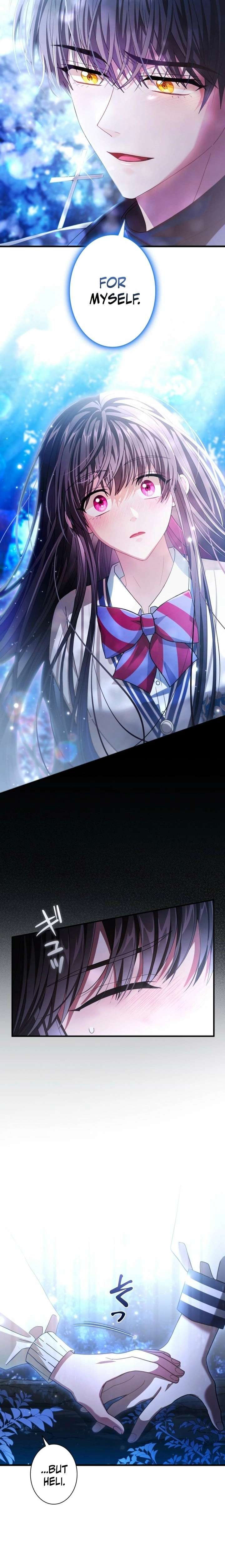 Dark Moon: Two Moons Chapter 14 - Page 4