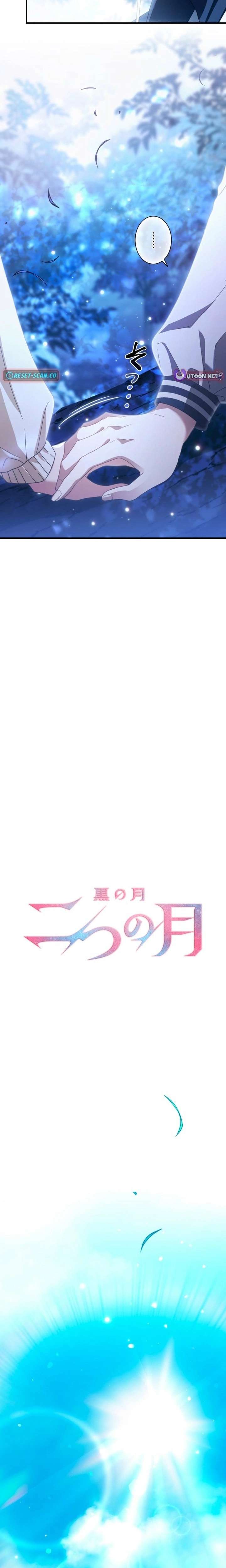 Dark Moon: Two Moons Chapter 14 - Page 6