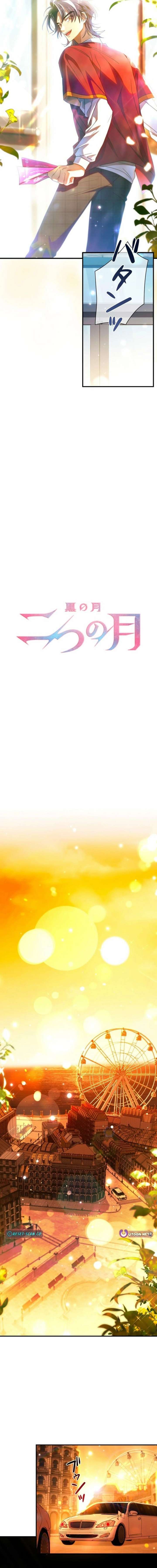 Dark Moon: Two Moons Chapter 16 - Page 6