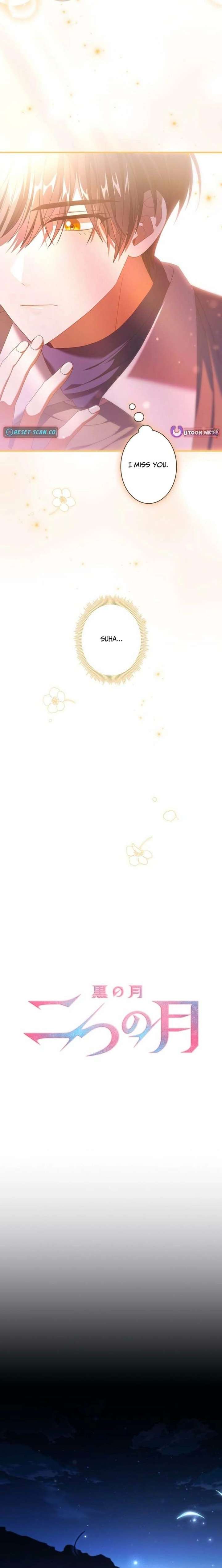 Dark Moon: Two Moons Chapter 20 - Page 16