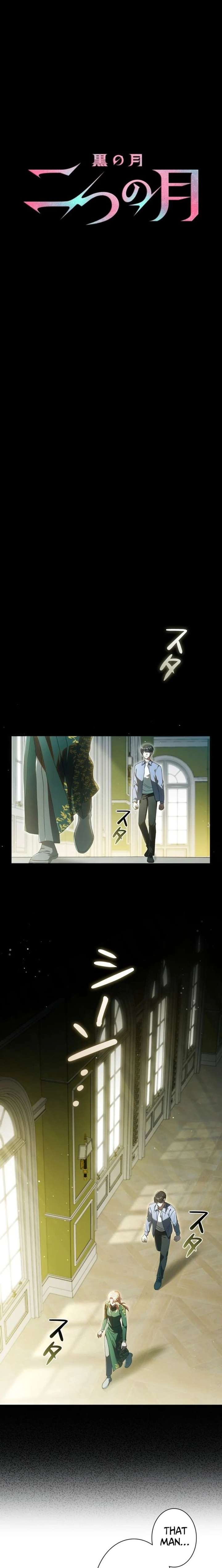 Dark Moon: Two Moons Chapter 24 - Page 7