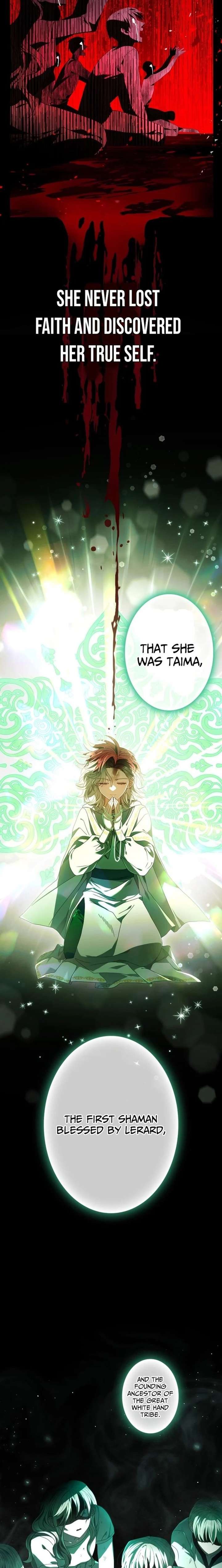 Dark Moon: Two Moons Chapter 24 - Page 12