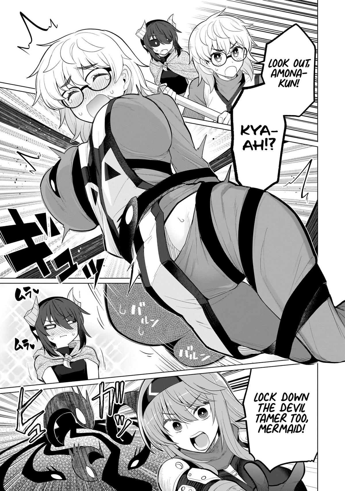 Dark Summoner to Dekiteiru - Chapter 59 - 5