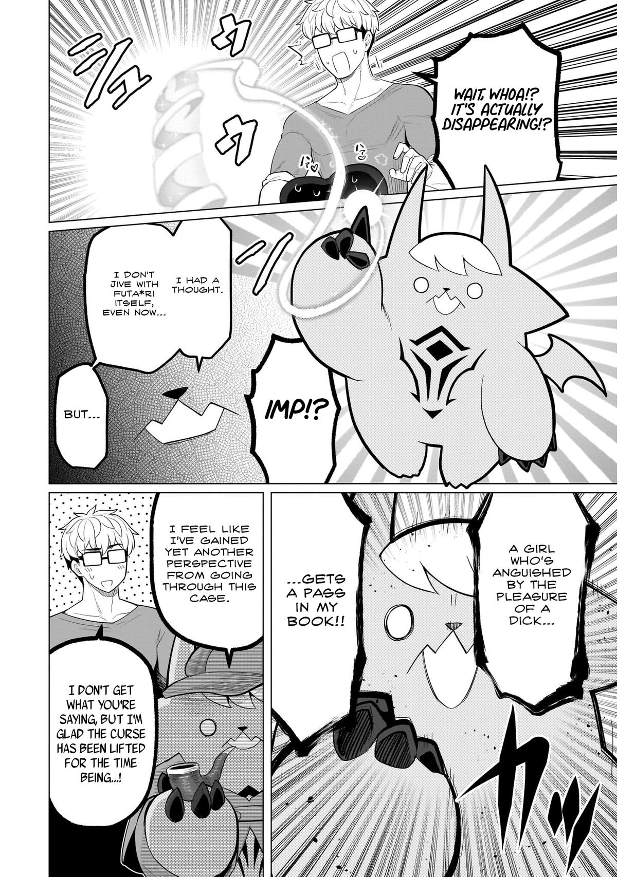 Dark Summoner to Dekiteiru - Chapter 60 - 14